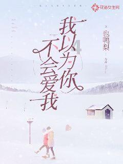 精灵女王的礼物