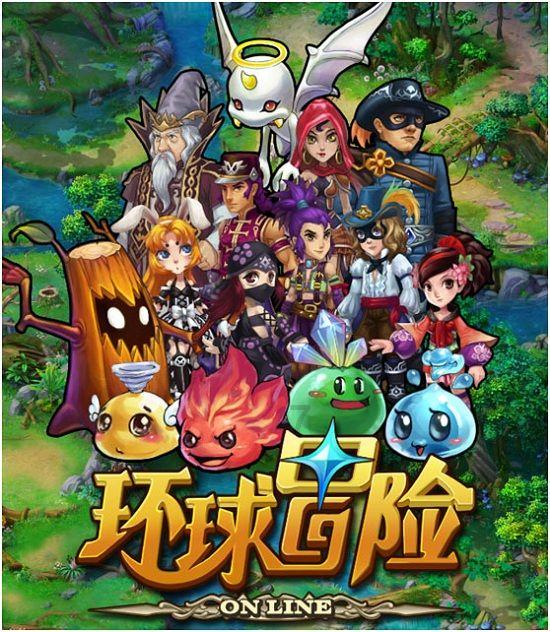 珠海精神病医院:为什么会患上精神病