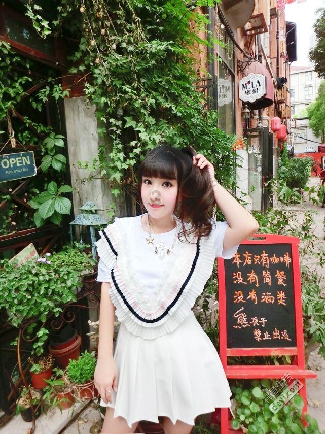 如果我被我老公的手机声音吵醒了，该怎么办呀？