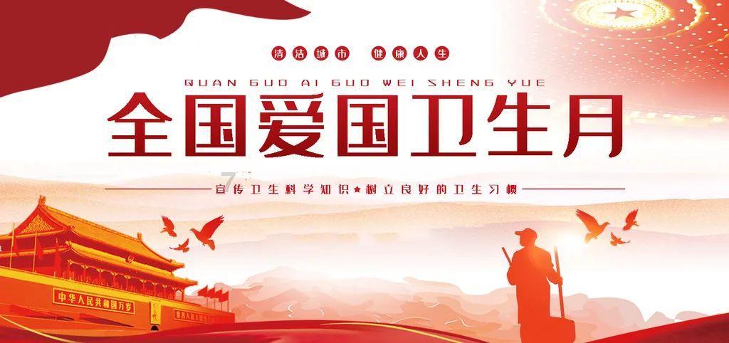 侏罗纪时代逃生