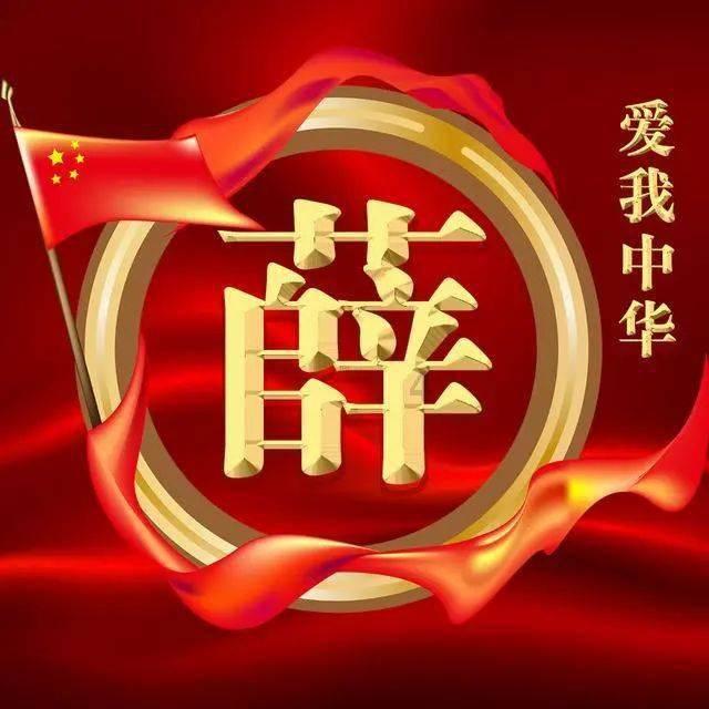 厕所门前挂一对联,上联“来人不蹲就站”,下联让人看后捧腹大笑