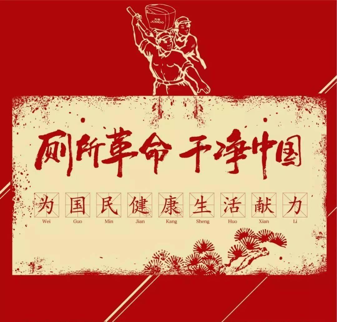 2024山东两会｜省政协委员冯英明：组建海洋地质专业队伍 为推进美丽山东建设贡献力量
