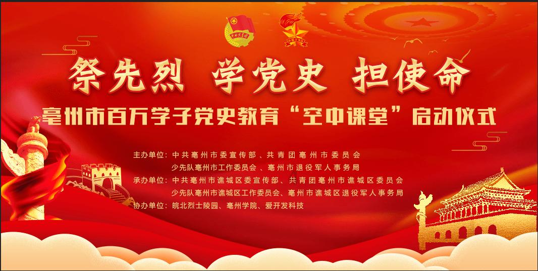 合金装备5