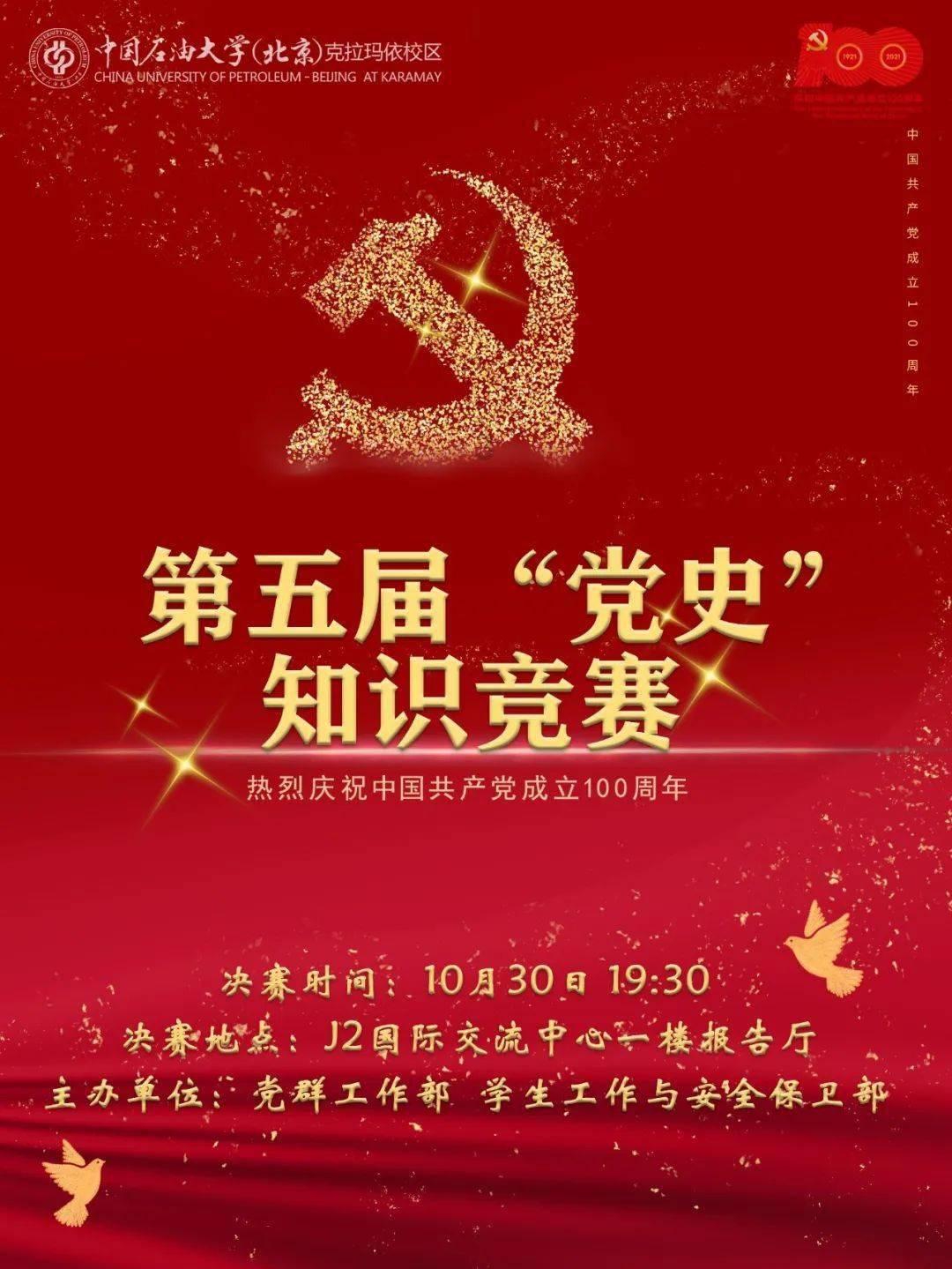 青蛙跳一跳