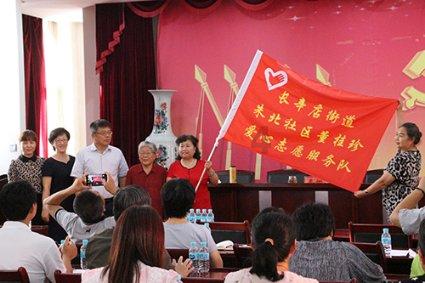 一网民抹黑齐齐哈尔市文旅形象被处罚!