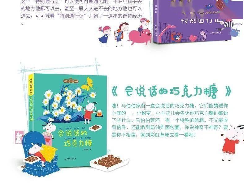 67号仓库