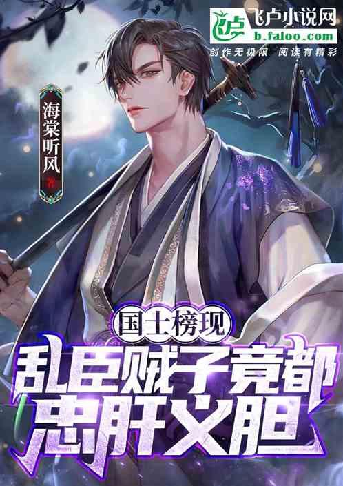 莱阳市应急管理局：开展美德信用宣传活动