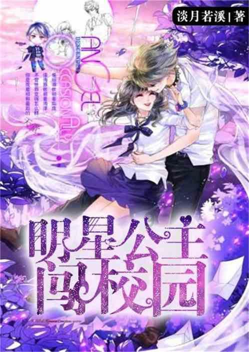 大衣哥前儿媳陈亚男接受采访落泪，陈亚男现在还在直播带货吗？游戏画面